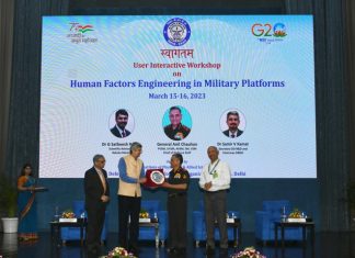 सैनिकांसाठी उपयुक्त स्वदेशी शस्त्रांच्या निर्मितीत ह्यूमन फॅक्टर इंजिनिअरींगचा वापर केला पाहिजे असं सैन्य दल प्रमुख अनिल चव्हाण यांचं मत
