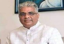 राष्ट्रीय स्वच्छ वायु कार्यक्रमाच्या प्रभावी अंमलबजावणीसाठी एकत्रित कृती करण्याचं भूपेंद्र यादव यांचं आवाहन