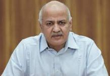 मनीष सिसोदिया यांच्या न्यायालयीन कोठडीत ३ एप्रिलपर्यंत वाढ