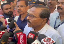 जुन्या निवृत्ती वेतन योजनेसाठी राज्य सरकारच्या कर्मचाऱ्यांनी पुकारलेला संप मागे