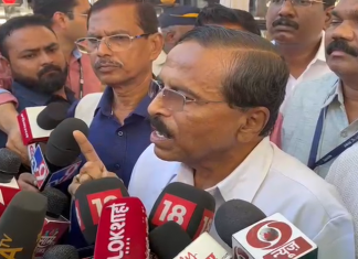 जुन्या निवृत्ती वेतन योजनेसाठी राज्य सरकारच्या कर्मचाऱ्यांनी पुकारलेला संप मागे