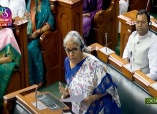 लोकसभेत वित्त विधेयक २०२३ मंजूर