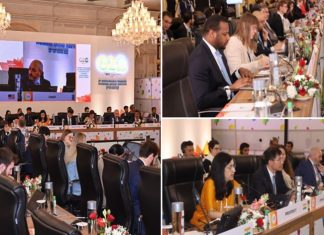 उदयपूर इथं G20 समुहाच्या शाश्वत वित्तीय कार्यकारी गटाची दुसरी बैठक काल पार पडली.