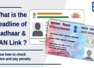 सीबीडीटीने पॅन आणि आधार लिंक करण्याची अंतिम तारीख ३० जूनपर्यंत वाढली