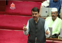 सर्व समाजघटकातल्या महिलांच्या प्रश्नांचा एकत्रित विचार करून राज्याचं चौथं महिला धोरण आणण्याची उपमुख्यमंत्र्यांची ग्वाही