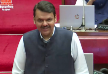 विधान परिषद प्रश्नोत्तरे