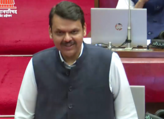 विधान परिषद प्रश्नोत्तरे