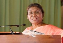 राष्ट्रपती द्रौपदी मुर्मू यांच्या हस्ते काझीरंगा राष्ट्रीय उद्यानात गज उत्सव- 2023 चं उद्घाटन