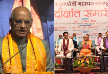 नागपूर विद्यापीठानं कौशल्य विद्यापीठाच्या सहकार्यानं कुशल मनुष्यबळ तयार करावं- राज्यपाल