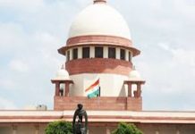 समलिंगी विवाहांच्या वैधतेबद्दल प्रश्न उभे करणाऱ्या याचिका समूहावर सर्वोच्च न्यायालयात सुनावणी सुरू