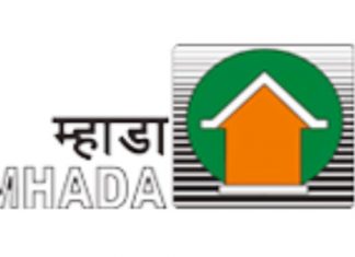 म्हाडा कोकण मंडळ सोडतीसाठी अर्ज सादर करण्यास १९ एप्रिलपर्यंत मुदतवाढ