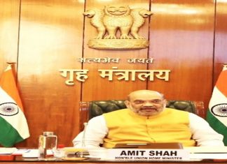 शांघाय सहकार्य संघटनेच्या सदस्य देशांच्या विभाग प्रमुखांची बैठक झाली