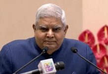 ‘मन की बात’ म्हणजे ‘सकारात्मकतेचा प्रकाश स्तंभ’ – उपराष्ट्रपती