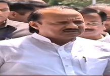 आपण राष्ट्रवादीतच राहणार असून त्याबाबतच्या चर्चा निरर्थक असल्याचा अजित पवार यांचा खुलासा