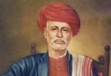 महात्मा फुले जयंतीनिमित्त विविध स्पर्धांचे आयोजन