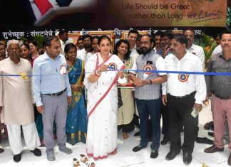 मंत्रालयात डॉ. बाबासाहेब आंबेडकर यांच्या जीवनपटावर आधारित चित्रप्रदर्शन