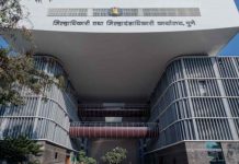 पुणे जिल्ह्यात ६० हजार एकर पोटखराब क्षेत्र लागवडीखाली