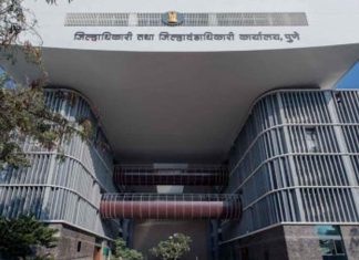 पुणे जिल्ह्यात ६० हजार एकर पोटखराब क्षेत्र लागवडीखाली