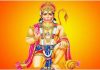 देशात आज हनुमान जन्मोत्सव मोठ्या प्रमाणात साजरा