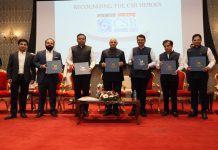 आगामी काळात राज्यातल्या २० हजार गावांचं सर्वंकष परिवर्तन करण्याचा शासनाचा विचार