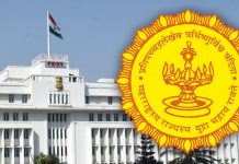 जलयुक्त शिवारला मोठे यश, जलसंवर्धनात महाराष्ट्र पहिला