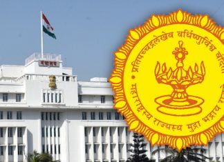 जलयुक्त शिवारला मोठे यश, जलसंवर्धनात महाराष्ट्र पहिला