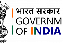 ज्येष्ठ नागरिकांसाठी १४५६७ ही राष्ट्रीय हेल्पलाईन सेवा सुरु