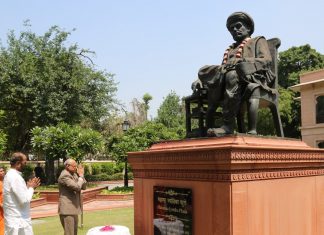 राजधानीत महात्मा जोतिराव फुले जयंती साजरी