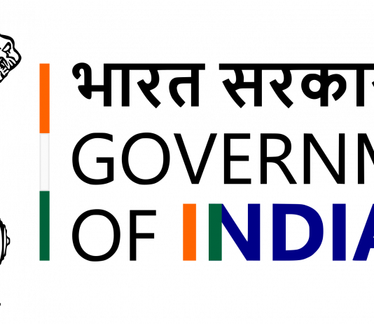 ज्येष्ठ नागरिकांसाठी १४५६७ ही राष्ट्रीय हेल्पलाईन सेवा सुरु
