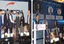 14 फ्रेंच कंपन्या महाराष्ट्रात 5 हजार 700 कोटी रुपयांची गुंतवणूक करणार