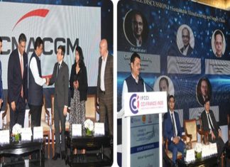 14 फ्रेंच कंपन्या महाराष्ट्रात 5 हजार 700 कोटी रुपयांची गुंतवणूक करणार