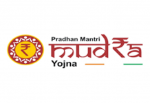 प्रधानमंत्री मुद्रा योजनेला ८ वर्ष पूर्ण