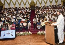 अधिकारी, कर्मचाऱ्यांनी शहरांबद्दल आस्था ठेऊन ; शहर विकासावर आपल्या कारकीर्दीची छाप सोडावी – मुख्यमंत्री एकनाथ शिंदे यांचे आवाहन