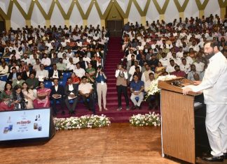 अधिकारी, कर्मचाऱ्यांनी शहरांबद्दल आस्था ठेऊन ; शहर विकासावर आपल्या कारकीर्दीची छाप सोडावी – मुख्यमंत्री एकनाथ शिंदे यांचे आवाहन