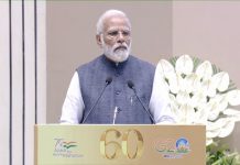 देशातल्या भ्रष्टाचाराविरूद्ध लढण्यासाठी राजकीय इच्छाशक्तीचा अभाव नसल्याचं प्रधानमंत्र्यांचं प्रतिपादन