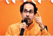 गृहमंत्र्यांना पदावर राहण्याचा अधिकार नसल्याची माजी मुख्यमंत्री उद्धव ठाकरे यांची टीका