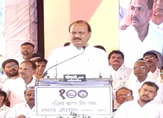 रत्नागिरीत बारसू रिफायनरी विरोधात आंदोलनककर्त्यांची मुस्कटदाबी होत असल्याचा विरोधी पक्षनेते अजित पवार यांचा आक्षेप