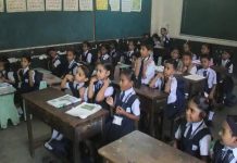 बनावट ना हरकत प्रमाणपत्राआधारे सुरू असलेल्या १७७ शाळा कायमस्वरूपी बंद