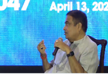 केंद्र सरकार राज्यात ५-६ लॉजिस्टिक पार्क उभारणार- नितीन गडकरी