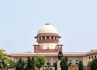 केंद्रीय तपास यंत्रणांच्या गैरवापरासंबंधीची याचिका सर्वोच्च न्य़ायालयाद्वारे अमान्य