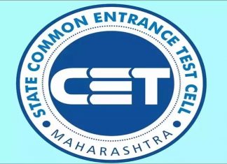 एमबीएची सीईटी ऑनलाईन परीक्षेत अडचणी आलेल्या विद्यार्थ्यांना आता पुन्हा परीक्षा देता येणार