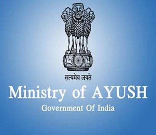 आयुष मंत्रालय येत्या सोमवारी वैज्ञानिक परिषदेचं आयोजन करणार