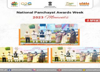 राज्यातल्या ५ ग्रामपंचायतींचा राष्ट्रीय पंचायत पुरस्कारानं गौरव