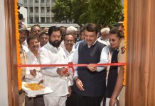 मंत्रालयातील मध्यवर्ती टपाल केंद्राचे मुख्यमंत्री, उपमुख्यमंत्र्यांच्या हस्ते उद्घाटन