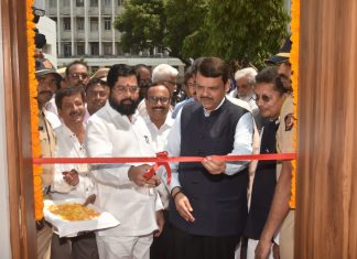 मंत्रालयातील मध्यवर्ती टपाल केंद्राचे मुख्यमंत्री, उपमुख्यमंत्र्यांच्या हस्ते उद्घाटन