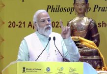 प्रधानमंत्र्याच्या हस्ते पहिल्या जागतिक बौद्ध शिखर परिषदेचे उद्घाटन