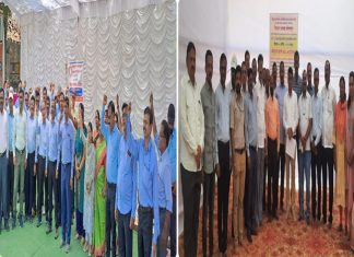 तहसीलदार आणि नायब तहसीलदारांचं काम बंद आंदोलन