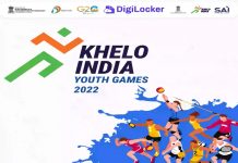 डिजीलॉकर सह खेलो इंडिया प्रमाणपत्रांचे एकत्रीकरण केल्याच्या उपक्रमाचं प्रधानमंत्र्यांकडून कौतुक