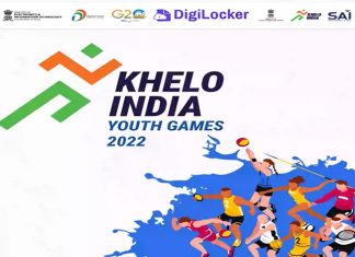 डिजीलॉकर सह खेलो इंडिया प्रमाणपत्रांचे एकत्रीकरण केल्याच्या उपक्रमाचं प्रधानमंत्र्यांकडून कौतुक