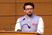 माहिती आणि प्रसारण मंत्रालयाचा अमेझॉन इंडियाशी सहकार्य करार